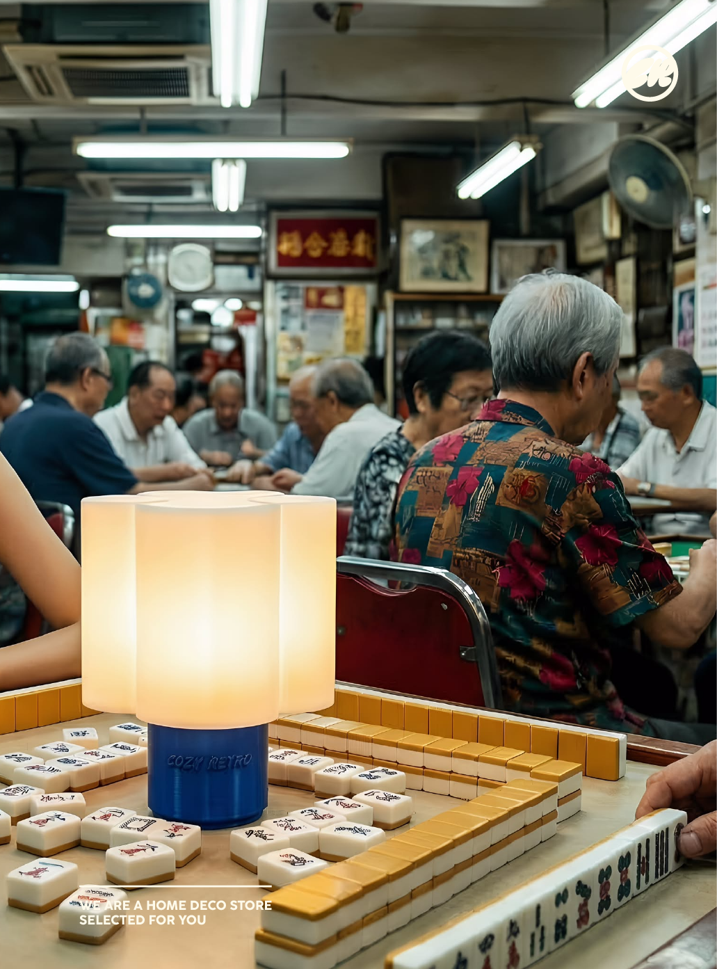 Cozy Retro Table Lamp - Blue